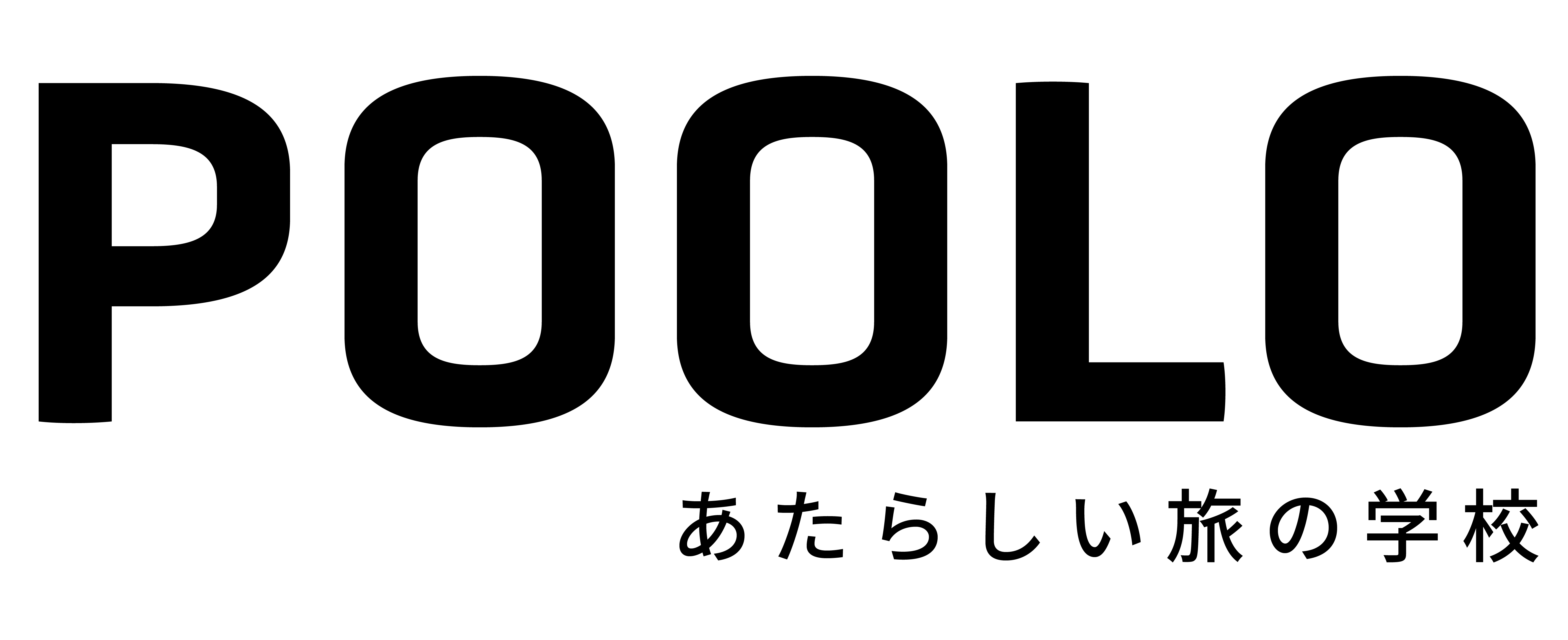 POOLO ロゴ